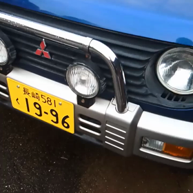 オイル漏れの画像