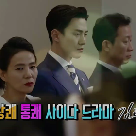 ジュノfrom2PMの画像