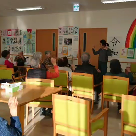 楽しいストレッチの画像