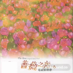 台湾アーティスト 阿桑（アサン）の画像