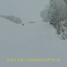 初滑り！北海道！スキー授業！の画像