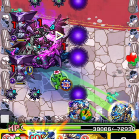 モンスト閃きの遊技場の闇♪サポテンダークリア♪の画像