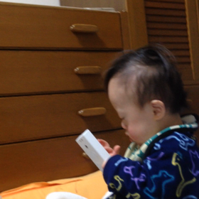 よく見てるなぁ〜！！の画像