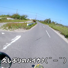 バイクの画像