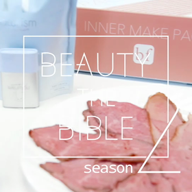 BEAUTY THE BIBLE 第12話に出演！の画像