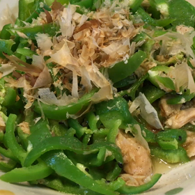 無限ピーマンの画像