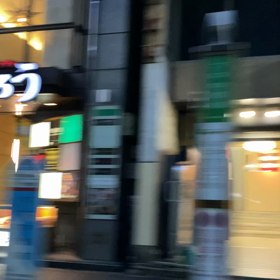 よし、ケバブで締めよう！の画像