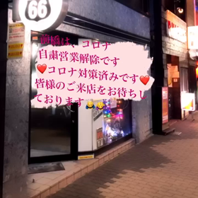 3月13日(土曜日)コスプレデー❤️の画像