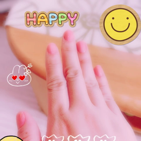 おはようございます。の画像