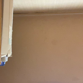 心眼ヤンキー力犯罪ばれ、の画像