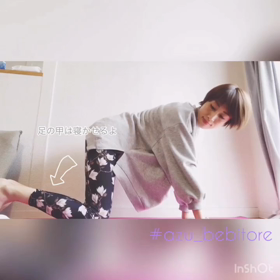 [すぐにできる♡]簡単ストレッチ②の画像