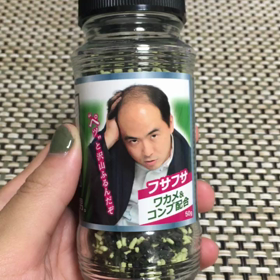 斎藤さんだぞ！ふりかけの画像