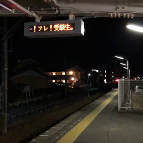 こういうの素敵の画像