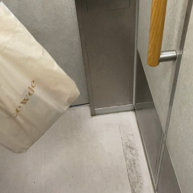 なまりでた、の画像