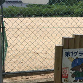 第1グラウンドの画像