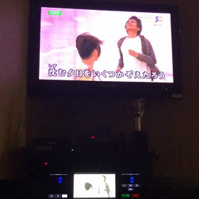 沈む夕日を  録音1回目の画像