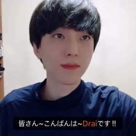 だだいま戻りました。youtuberの画像