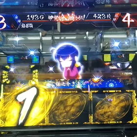 2017/11/11（土）の稼働。の画像