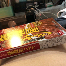 お腹がピクピクの画像