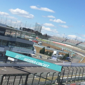 鈴鹿ファン感謝デーPART2の画像