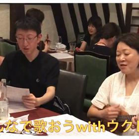 Jazz/R&Bヴォーカル「楽しむ会」まさに楽しく終了の画像