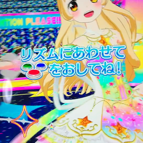 録画して4Kテレビに流して撮影してみたの画像