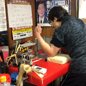 勝って驕らずの画像