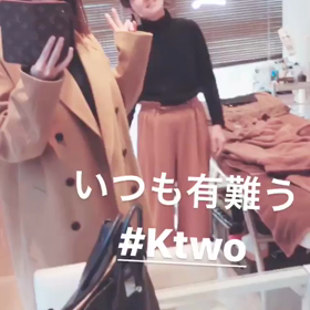 あーさんストーリー動画の画像