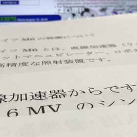 15-Oct 2020 　1年4か月経っての音読　vs　”2020年1月時点の音読”の画像