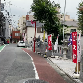 蛇窪神社境内の稲荷神社⛩の画像