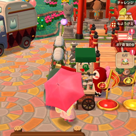 ポケ森　　イントロドン♪最後ですの画像