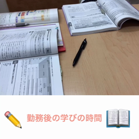 こんばんはの画像