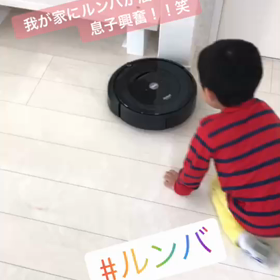 ガンバルンバ！！の画像