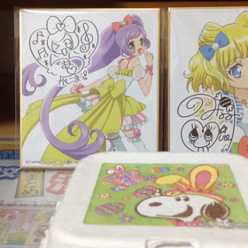 ハピなる☆なお届け物の画像