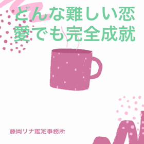 0でもリッチ脳経験はインストールされるの画像