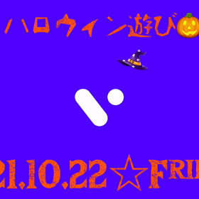 おまけ☆うさぎ組の画像