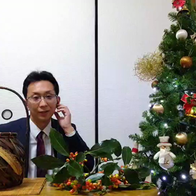 テーマ　アオキで和のクリスマスの画像