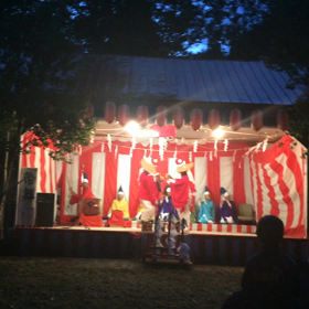 豊郷神楽2016 第4幕 幣舞の画像