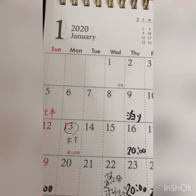 製造ミス？の画像