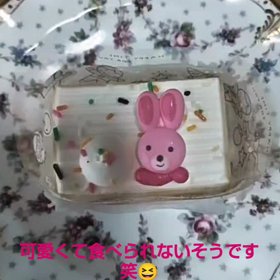 うまくいっているひとの4つの共通点の画像