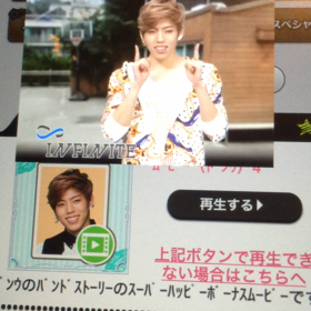 ドンウ ムービーの画像