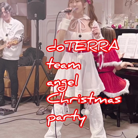 クリスマスパーティー❤️の画像