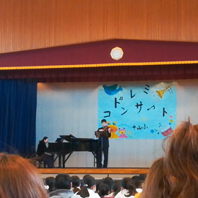 ドレミコンサート♪の画像