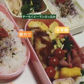 週末お弁当の画像