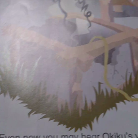 Sara Yashikiの画像