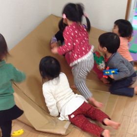 楽しいねの画像