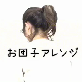 こちらもオススメ【明石calyxソトヘボのオススメアレンジ】の画像