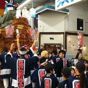 足代だんじり秋祭り番外編その1(^-^)の画像