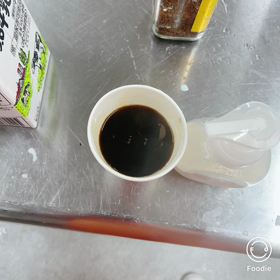 真似してみたの画像