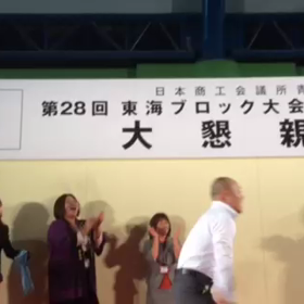 マッキー誤爆の画像